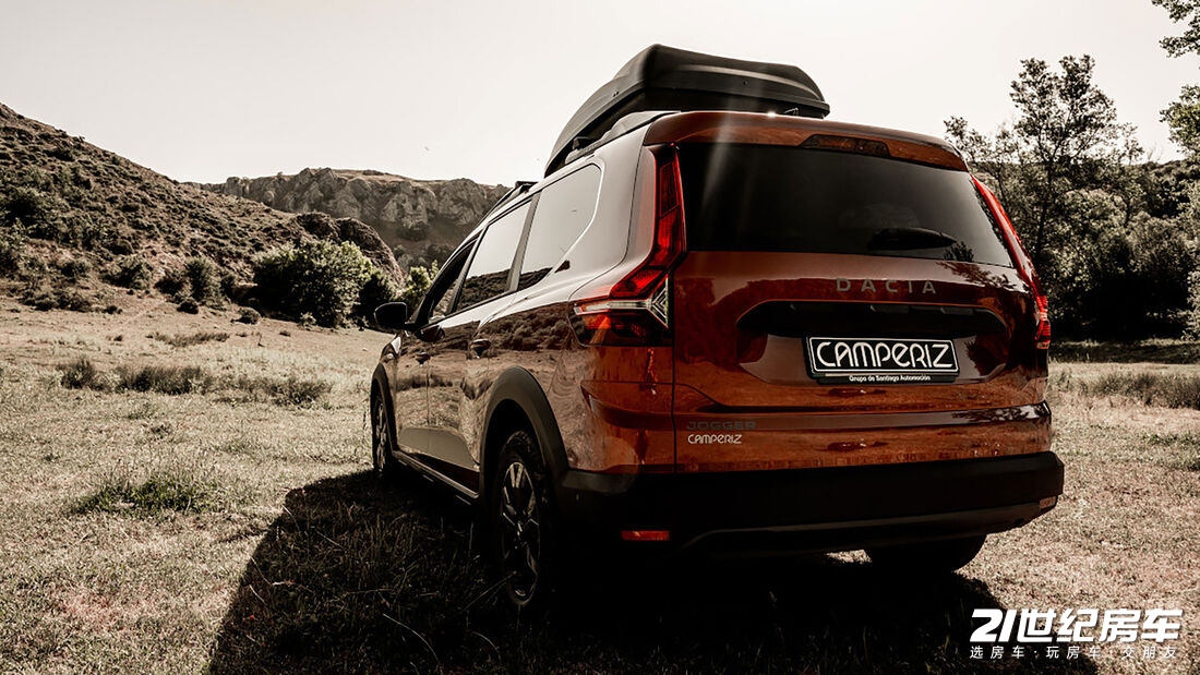 1 Dacia-Jogger-Camperiz-169Gallery-7b825a05-1929116.jpg
